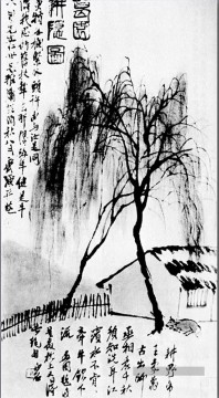 齐白石 Qi Baishi œuvres - Qi Baishi reste après labourage ancienne Chine à l’encre